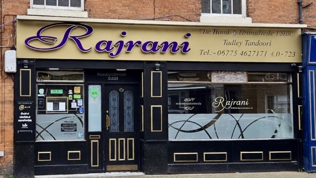 Rajrani restaurant storefront on Coleshill High Street